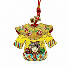 彰化王功福海宮媽祖福袋御守 OEM