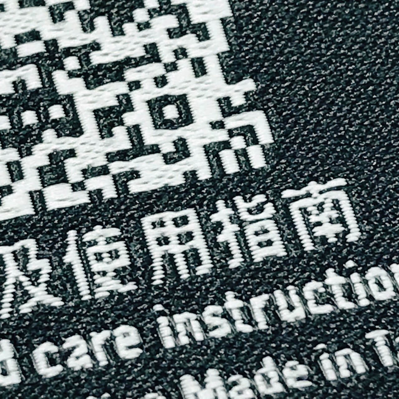 台灣客製化二維條碼QR CODE 織標