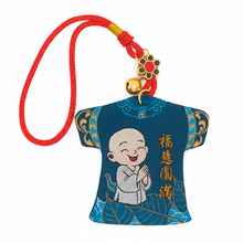 客製慈濟大學御守福袋