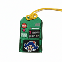 客製化生產乖乖福袋御守