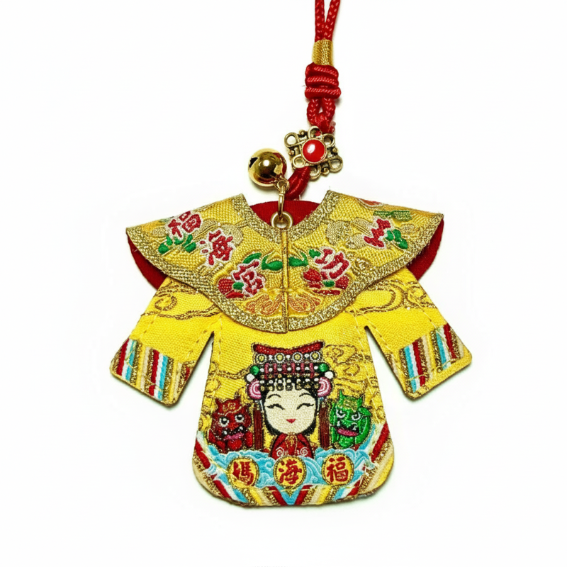 彰化王功福海宮媽祖福袋御守 OEM